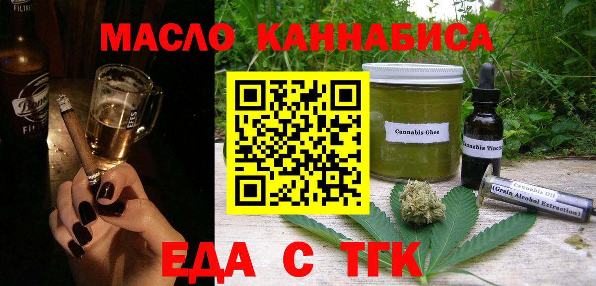 APVP Обнинск