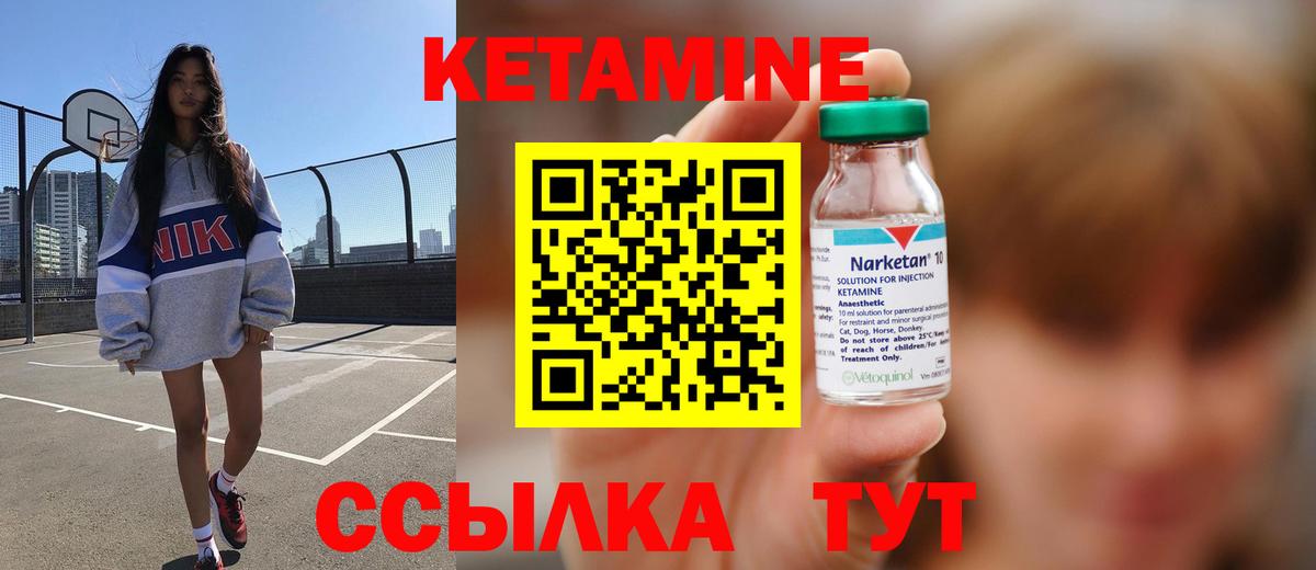 ТГК  Обнинск  ГАШИШ  COCAIN  МЕФ кристаллы  Вход с VPN  ГАШИШ  A PVP СОЛЬ   Лсд 25 