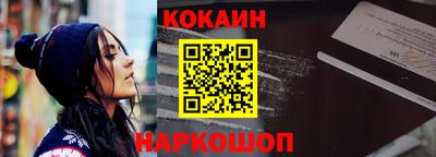 каннабис Славянск-на-Кубани