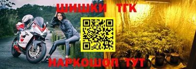 первитин Славгород