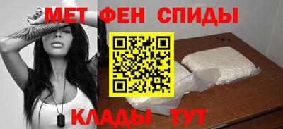 крисы Старая Купавна