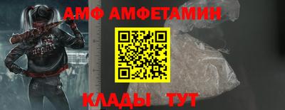 каннабис Славянск-на-Кубани