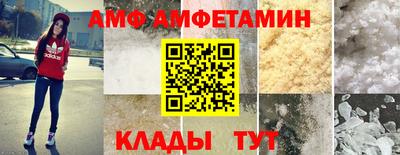 каннабис Славянск-на-Кубани