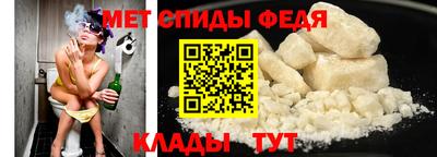 a pvp Среднеуральск