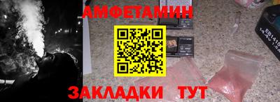 каннабис Славянск-на-Кубани